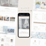dacao様ホームページ