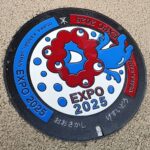 EXPO 2025 大阪・関西万博のミャクミャクのマンホール