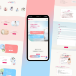 マインドフルネスの会社様のホームページ